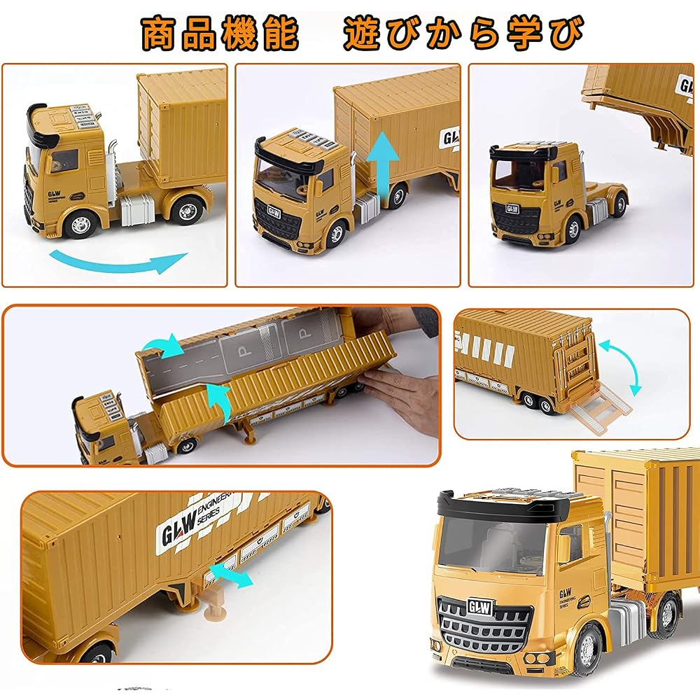 Carecoly Construction Vehicle Toy Set Engineering Work Trucks Playset for Kids