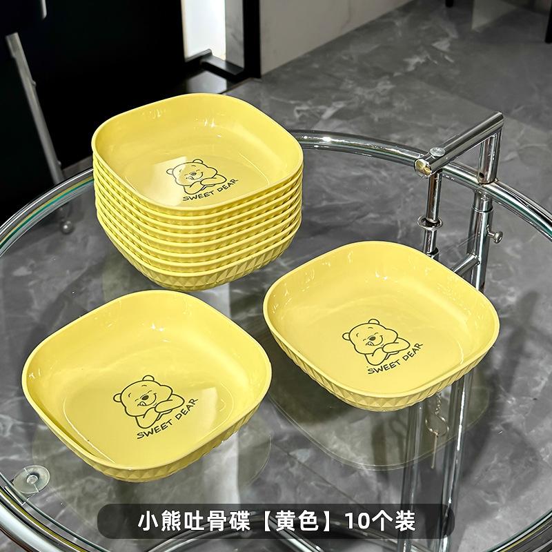 Exquisite Spuckknochenplatte Kreative Haushalts-Esstisch Spuckknochen-Schlackeplatte Aufbewahrungsplatte Lebensmittelgeeignete Obstplatte