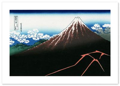 Poster by Katsushika Views of Mount White Rain Under the Mountains Japanese A3 Size In Painting Art Wallpaper Poster Hokusai, "Thirty-six Fuji