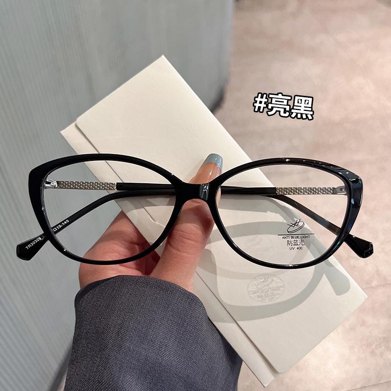 Material Eyeglass Frames For Men Cat Eye Shape Stylish Woman Eyeglasses Blue Light Blocking Glasses Frame