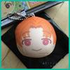 Bungou Stray Dogs Manjuu Niginigi Mascot 2Junichirou Tanizaki(single Item) Unused 1 Piece Keychain