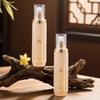 Gongpei Skincare Face Treatments