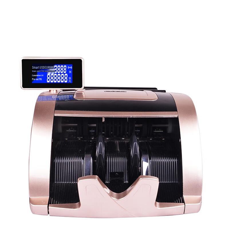Youmas JBYD-U6058(B) Smart RMB Bank Money Counter & Detector