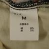 URBAN RESEARCH Made in Japan Linen Blend Aloha Pattern Shorts M Black Men's Used