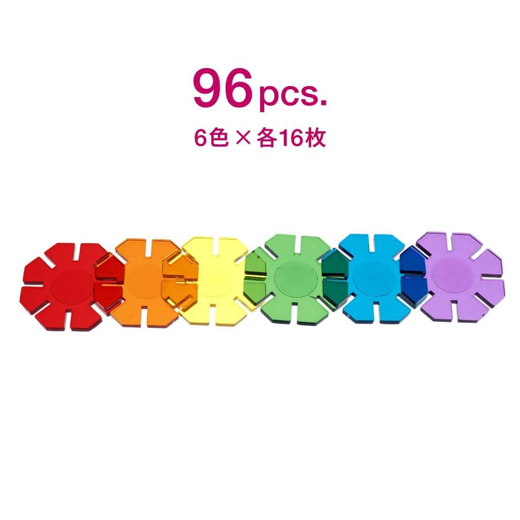 BorneLund GALT Light Art Blocks OCTONS for Ages 4 and Up GT3200348