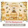 2D Bee Themed Birthday Photography Backdrop Honey Jar Photo Booth Banner
