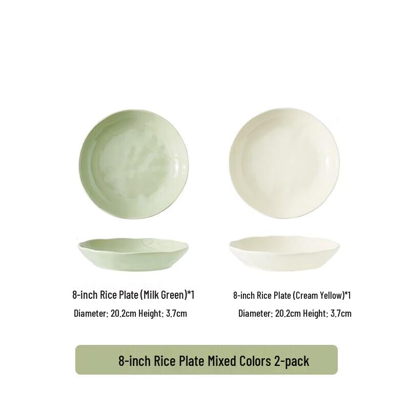 Haoya Jingdezhen Ceramic Deep Dinner Plates