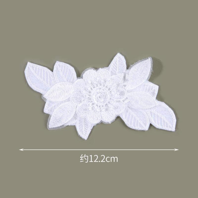 Sticker textil floare albă fără cusături autoadeziv haine, găuri și fără urme, subvenție reparații pantaloni plasă de țânțari, sticker patch brodat