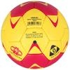 Star HB221 PU Indoor Competition Handball