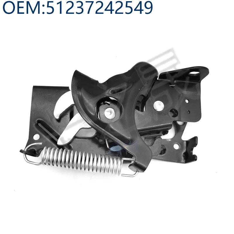 

BMW 1-4 Series Engine Hood Lock Block 51237242548/51237242549