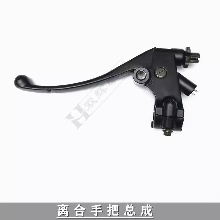 For Benelli TNT125 TNT135 BJ125-3E TNT 125 135 Motorcycle Brake Lever Brake Oil Pump Clutch Handle Mirror Mount Brake Handle
