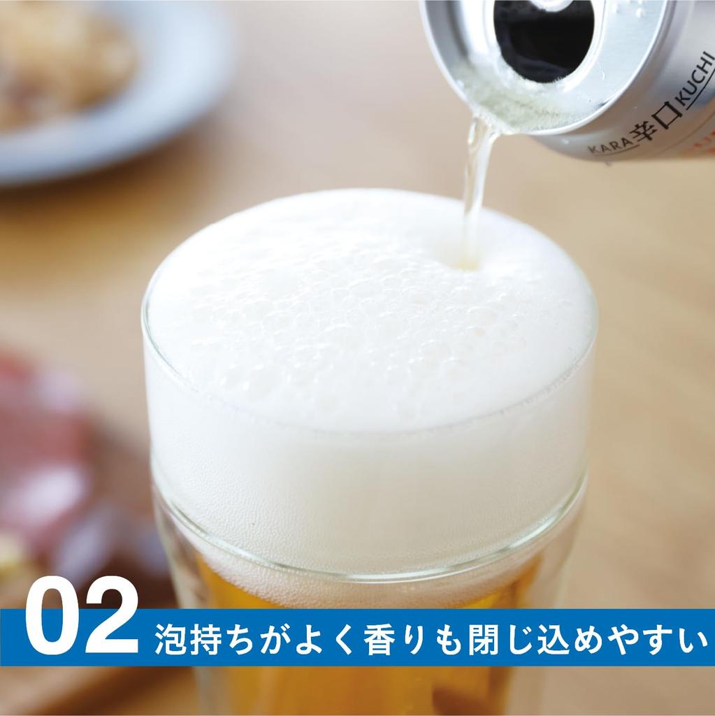 CB Japan Glass Dishwasher Double Glass for Enjoying Bubbles Tumbler, 350ml, Heat-Resistant Glass, Single-Walled Top/Double-Walled Body, Safe,