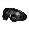 Breathable Wire Screen Safety Glasses Face Protections For Whacking Yard Work Lightweight And Scratch Resistant