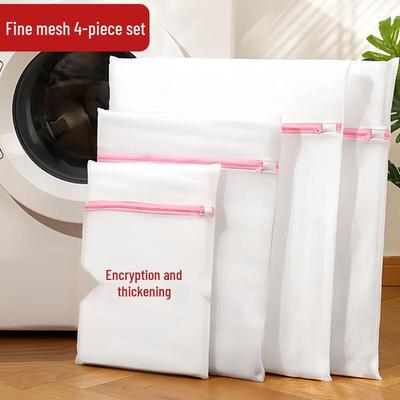 Fine Mesh Laundry Bag Set