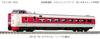KATO N Gauge 381 Series Normal Formation Set Railway Model Train "Yukuyaku Yakumo" 7-Car 10-1452