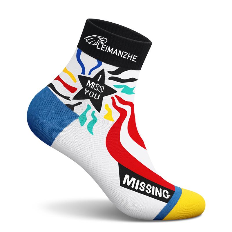 LONGFEI Designer Custom Logo High Quality Socks Manufacturer Men's Women Fashion Cotton Crew School Sport Socks