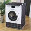 Grid Stripe Dustproof  Washer Cover Waterproof Laundry Dryer Protect Cover  for Washing Machine