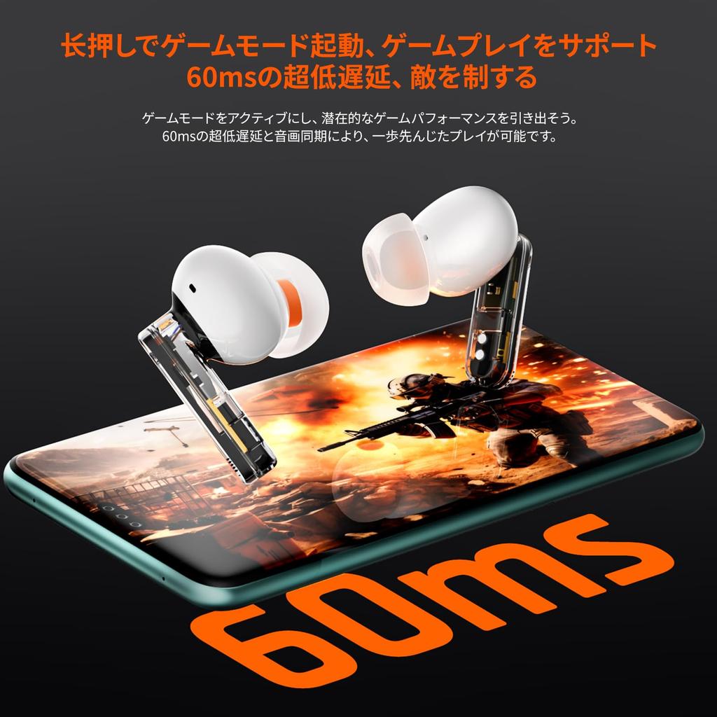 BIGBIG WON BIGBIG WON ANC 2023 New Gaming Low 3D Active Noise Bluetooth Dual Lightweight Ideal for and Android Transceiver Sold Earphones, Earphones,