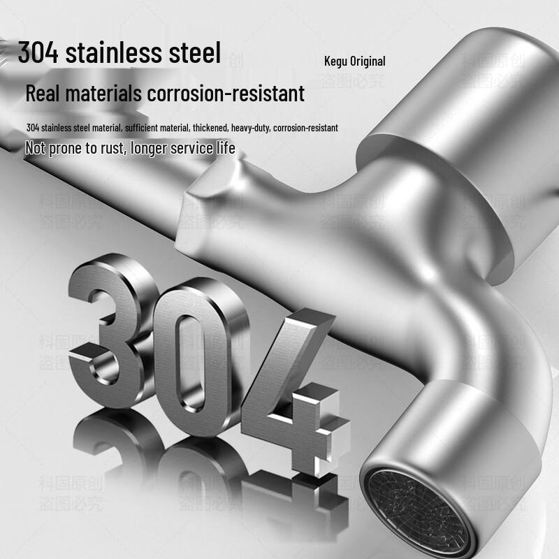 KEGOO Extended 304 Stainless Steel Mop Sink Faucet