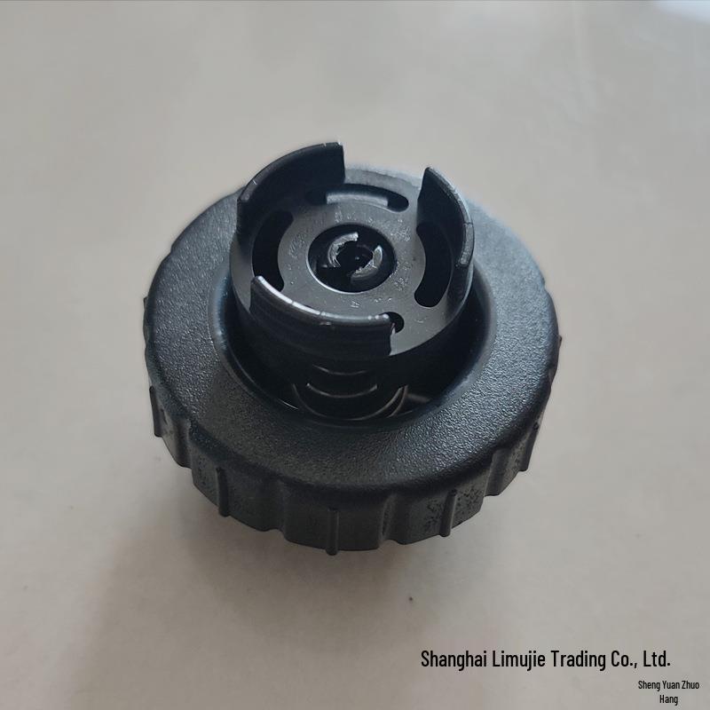 Huaguang Garment Steamer Water Tank Lid Accessory (QY26-DWY5030-HQY36-DQY50-H)
