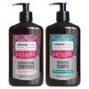 Arganicare Coffret Duo Revitalisierend & Volumen Boost Kollagen