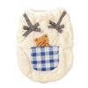 Cute S-2XL Winter Puppy Clothes Thick Warm Anti-licking Cat Hair Cat Vest Pet Costume Cute Cartoon Puppy Coat New Year's Gift