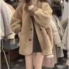 Women's High-Density Lamb Wool Fur-Lined Autumn/Winter Versatile Coat