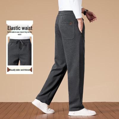 Yiliteng Men's Thickened Wool Blend Elastic Waist Casual Pants