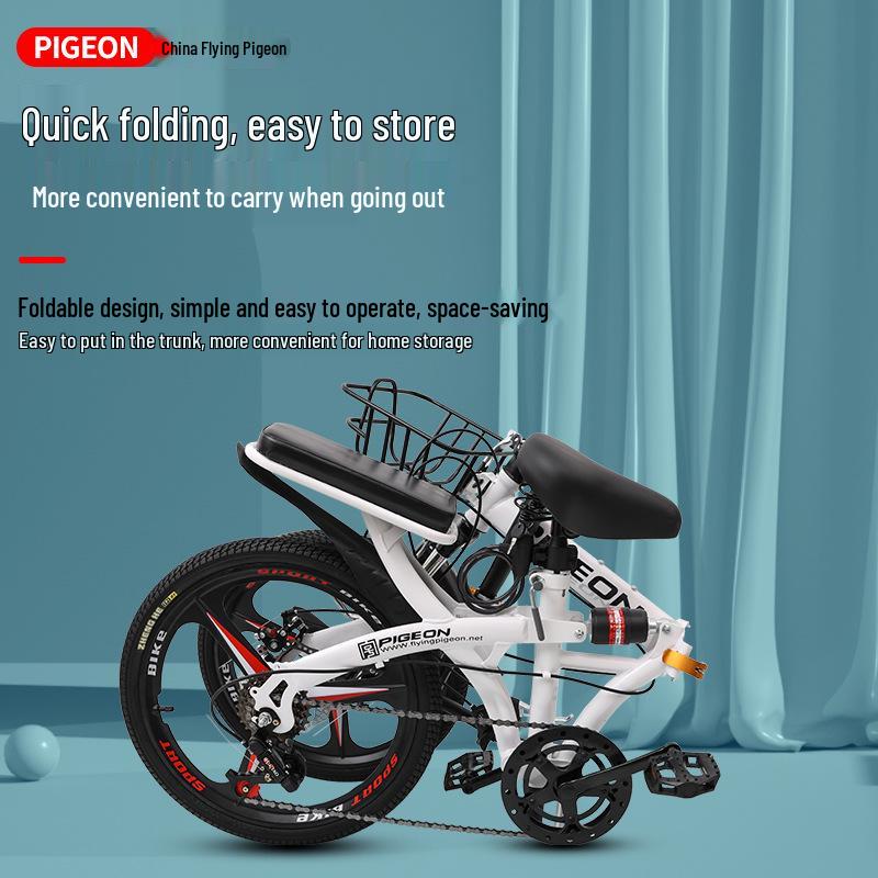 Flying Pigeon 20" Foldable Adult Variable-Speed Commuter Bicycle
