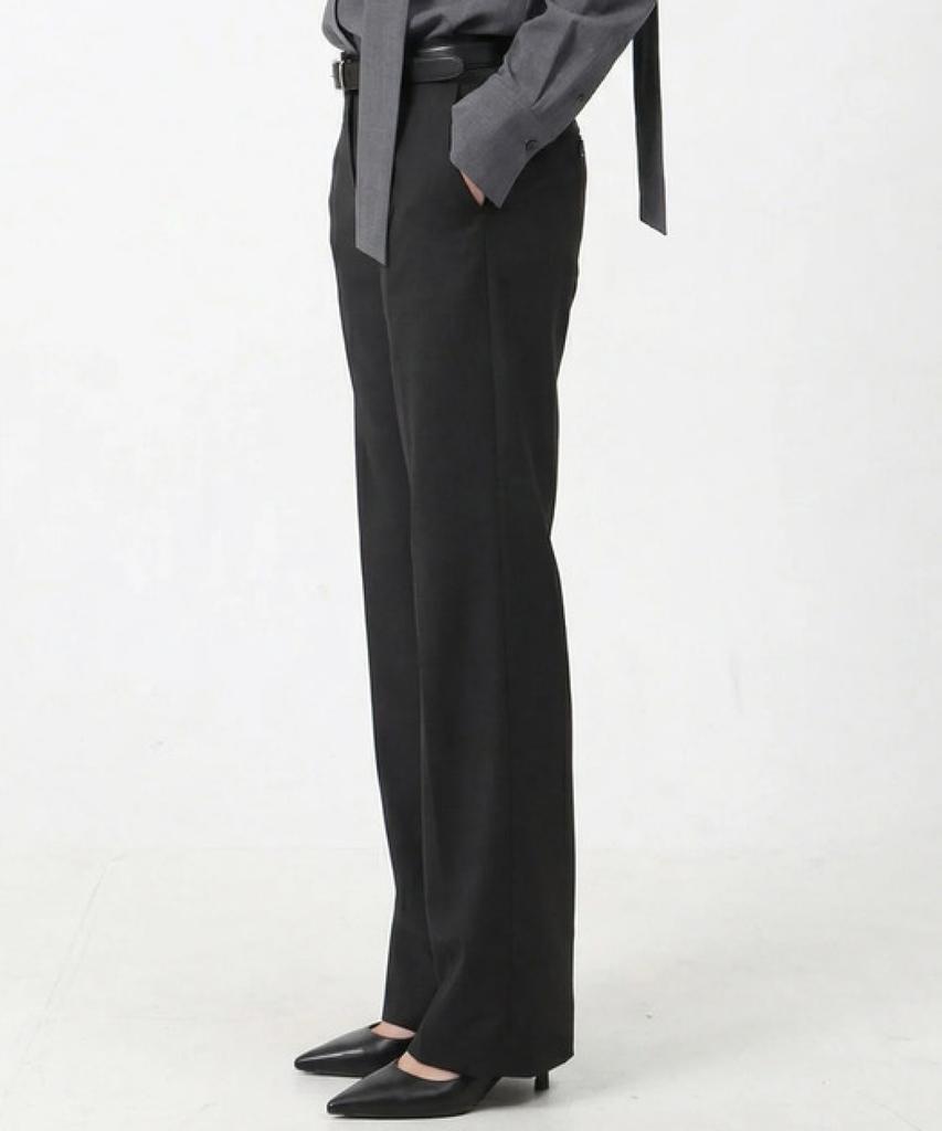 Peullome Straight Fit Trousers