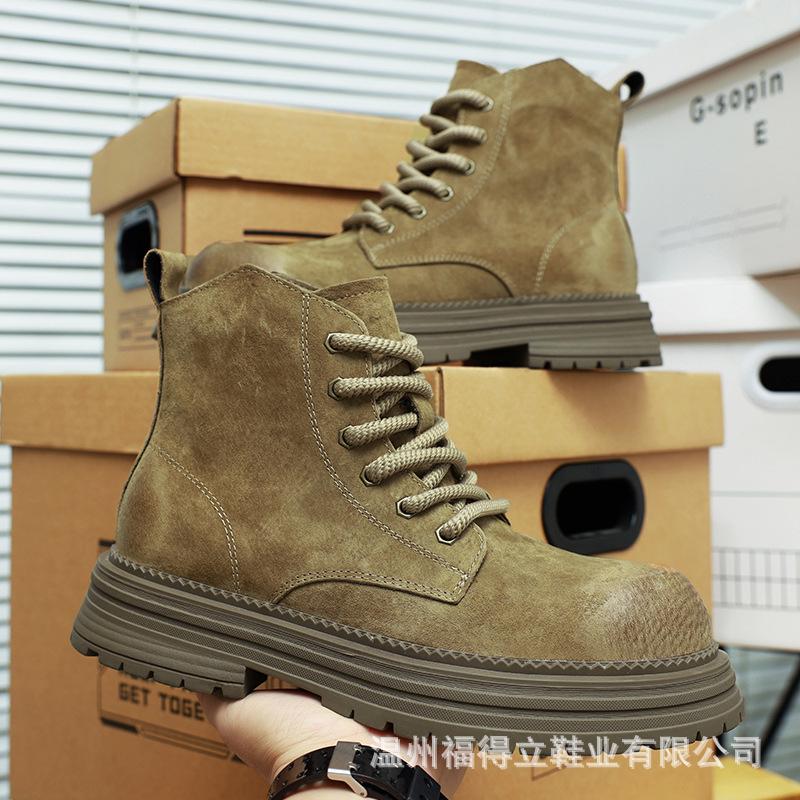 Retro Martin Boots Men's Autumn Short Boots Versatile Big Yellow Boots British Style Thick-soled Wear-resistant Boots