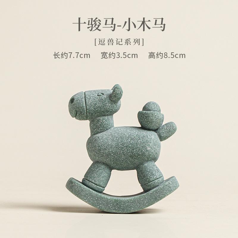 

Green Sandstone Small Wooden Horse Tea Pet Handmade Lucky Model Tea Figurine Play Toys Tea Statue Ornaments Craftsmanship Gift