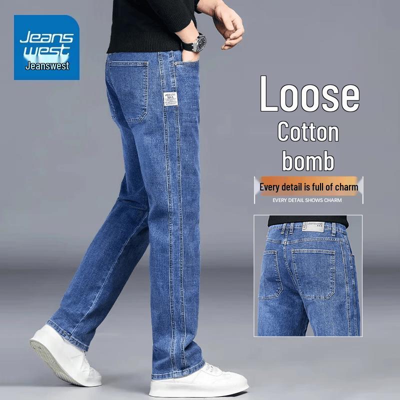 Мужские прямые свободные джинсы Jeanswest из эластичного денима 31 синий