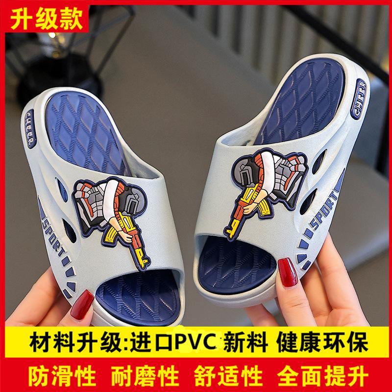 

Children s sandals, parent-child style, new model for men, adult summer cartoon soft-soled non-slip home bathing bathroom outdoor 26-27Inner Length17.5cm