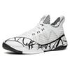 Anta KT6 Thompson Durable Breathable Low-Top Basketball Shoes White Black Sneakers 112121102-5