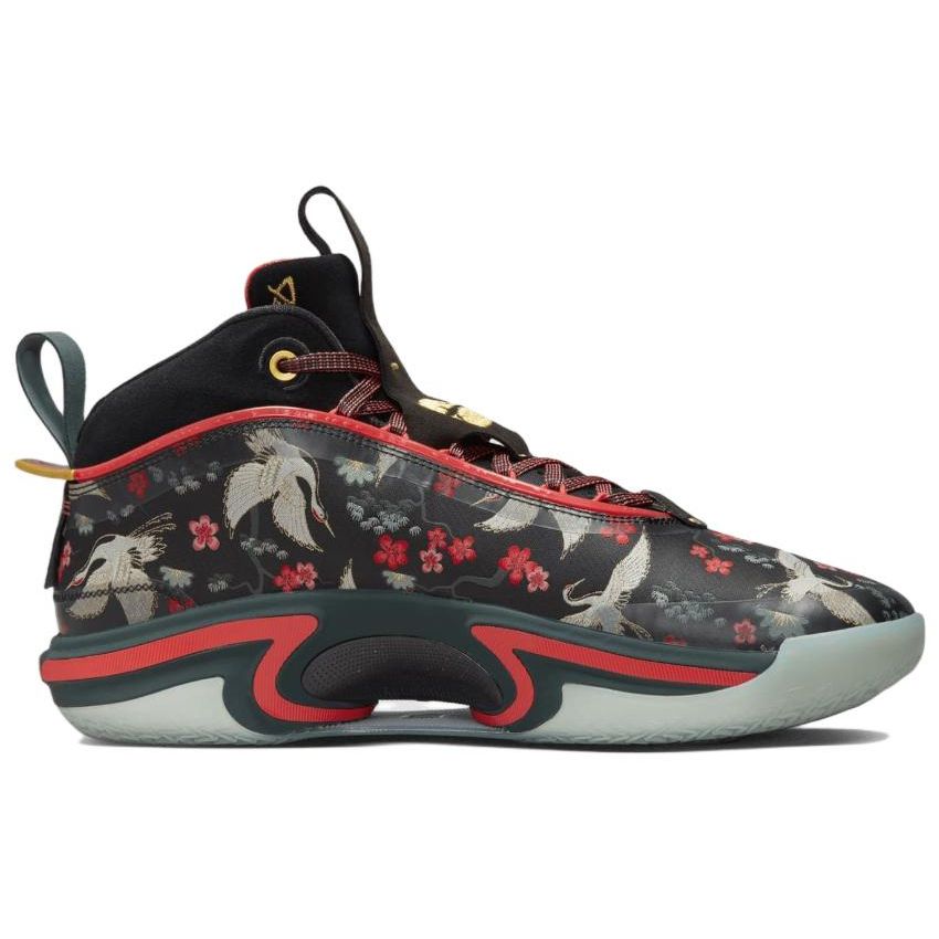 Rui Hachimura x Air Jordan 36 Jeřábi Pánské Tenisky Černá DV5266-073