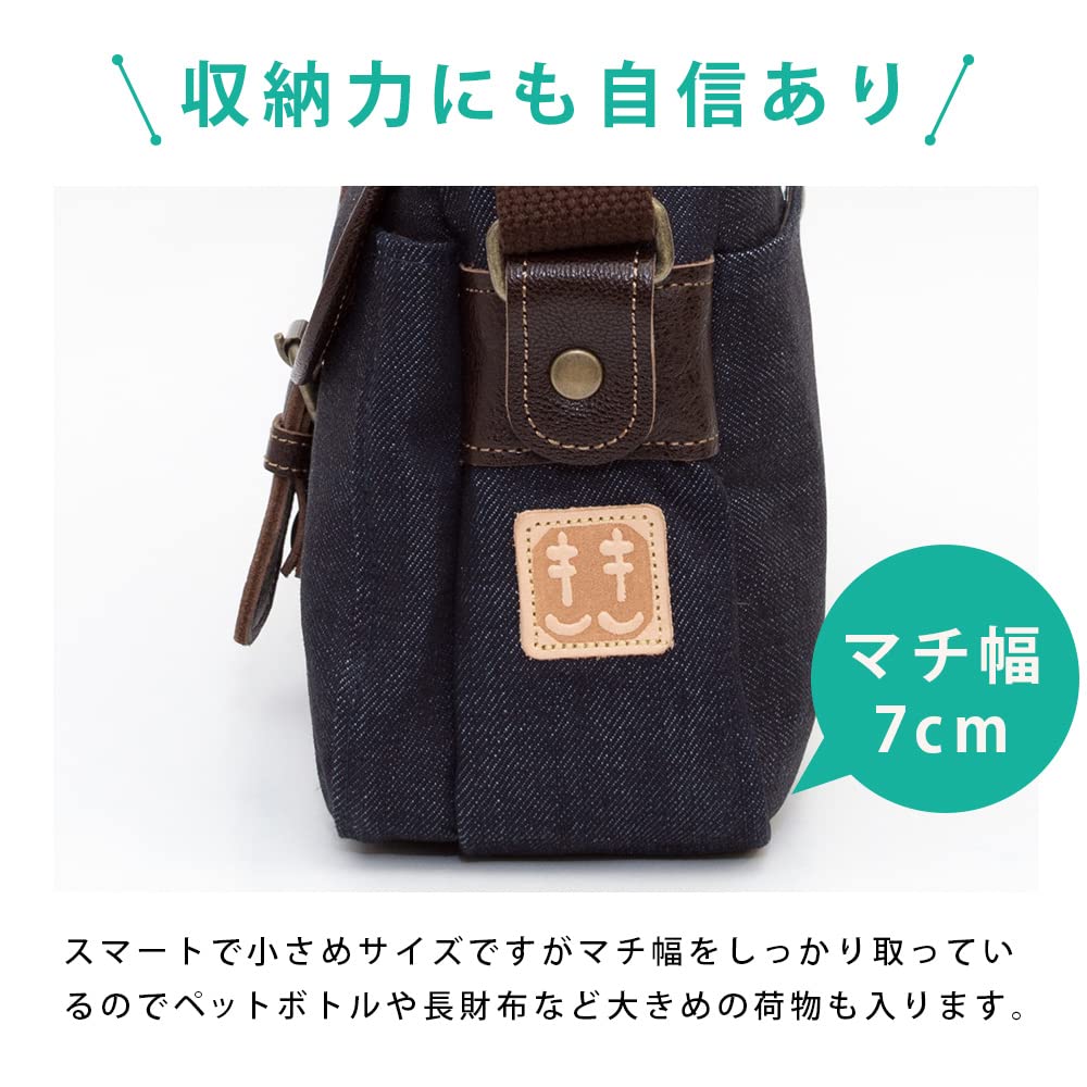 [creare Kiki] Men's Shoulder Bag, Crossbody, Lightweight, Made In Japan, Okayama Denim, Walking Bag, Toyooka Bag, Birthday Gift for Dad, Dom-003