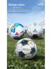 PEAK Professional Youth & Adult Size 5 Football - Standard for Middle School Exams & Campus Competitions