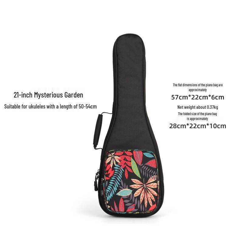 MDNG Мягкая сумка-чехол для укулеле