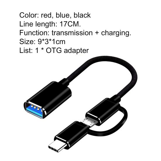 OTG Converter Fast 2 In 1 Transmission Multifunctional Micro USB Type-C To USB3.0