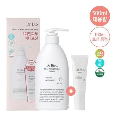 Dr. Bio Eco hydratační mléko 480 ml Speciální sada (+Dárkový balzám 100 ml)