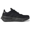 Adidas NMD_S1 Made To Be Remade 'Black' Sneakers GX7608