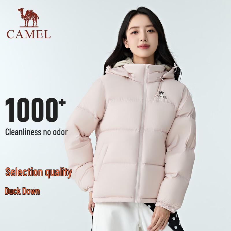 CAMEL Unisex Winter Puffer Jacket