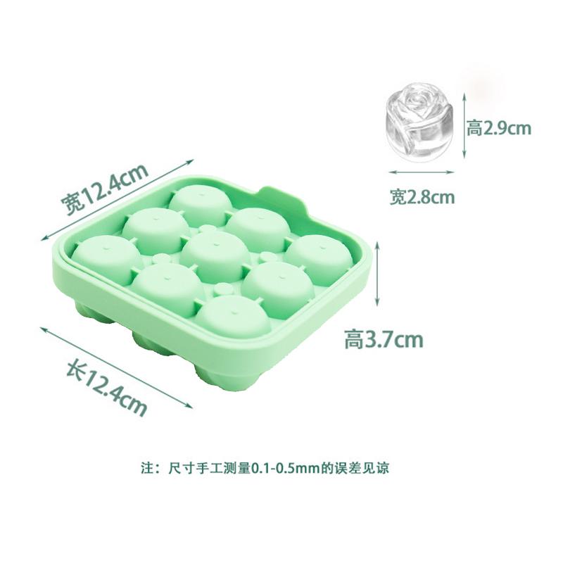9 Grids Rose Shaped Silicone Ice Cube Tray Ice Molds Making For the Freezer Novelty Drink Tray For Chilled Cocktails Juice Drink