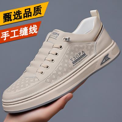 2024 Spring and Summer New Men's Hollowed-out Breathable Casual Leather Shoes Men's Handmade Online Hole Shoes Sandals Men's Shoes 7773