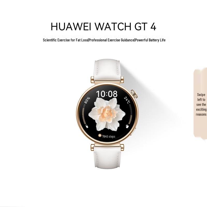 

HUAWEI WATCH GT 4 Smartwatch (CN version)
