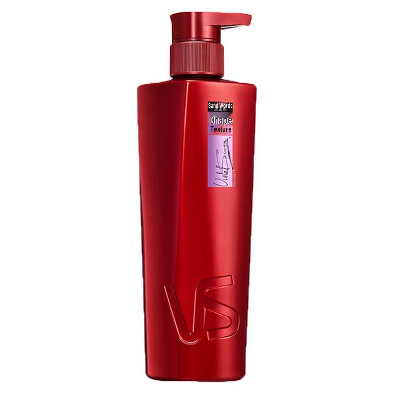 

Vidal Sassoon Smooth & Silky Shampoo