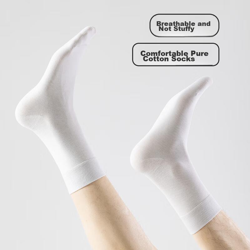 JOAE [100% Pure Cotton Odor-Resistant] Men's Socks, Spring And Autumn Breathable Sweat-Absorbing Mid-Calf Business Casual Socks