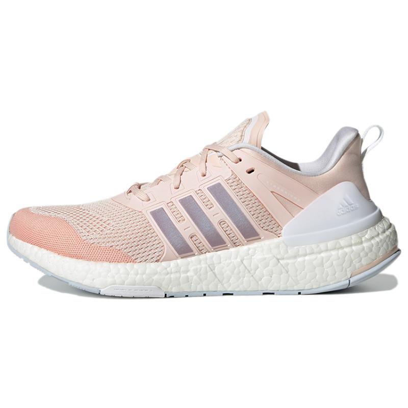 Adidas Equipment Boost Coral Pink Sneakers H02753
