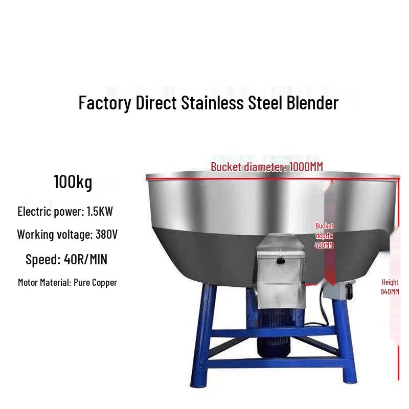 Industrial Heavy-Duty Feed & Granule Mixer